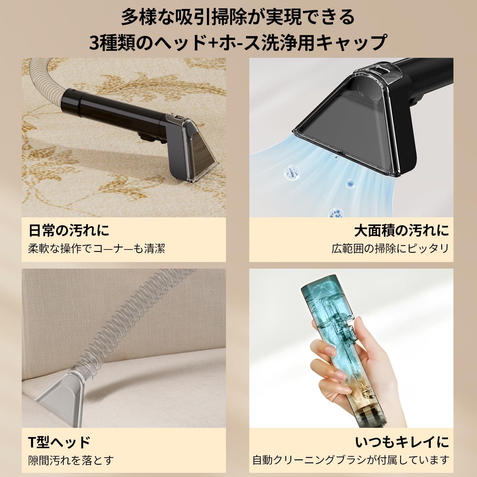 COCEAN スチームクリーナー カーペットクリーナー　リンサークリーナー Amazon.co.jp: COCEANリンサークリーナー カーペットクリーナー